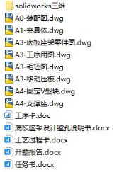 1727416659768244.png image.png