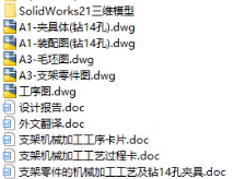 1727421323387075.png image.png