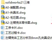 1727427288291308.png image.png