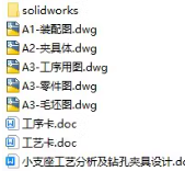 1727428577642602.png image.png