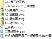 1727446566500999.png image.png