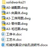 1727481813106597.png image.png