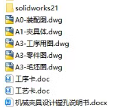 1727482066481794.png image.png