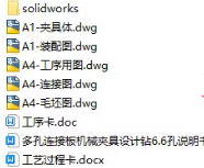 1727482412121687.png image.png