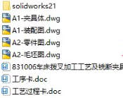 1727599970774928.png image.png