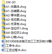 1727600383386937.png image.png