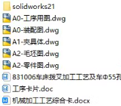 1727601370952076.png image.png