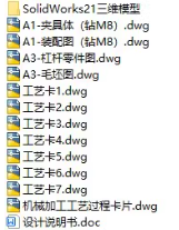 1727613555172282.png image.png