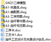 1727624757791193.png image.png