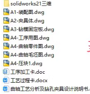 1727656028721637.png image.png