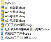 1727657282149393.png image.png