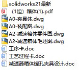 1727662270659560.png image.png