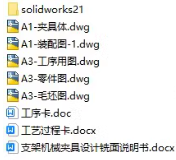 1727663756264020.png image.png