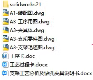 1727664462184490.png image.png