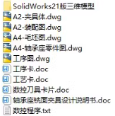 1727667529951845.png image.png