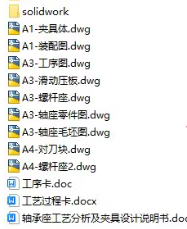 1727668416620503.png image.png