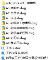 1727668598725500.png image.png