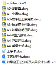 1727668713166506.png image.png