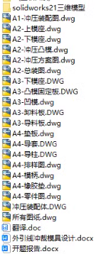 1727701572404560.png image.png