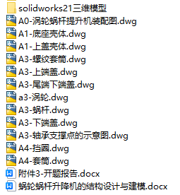 1727701935980199.png image.png