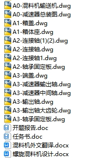 1727703552900310.png image.png