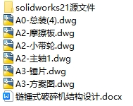 1727708555497982.png image.png