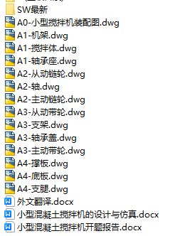 1727710294391074.png image.png