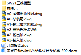 1727795282716552.png image.png