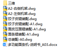 1727853312248802.png image.png