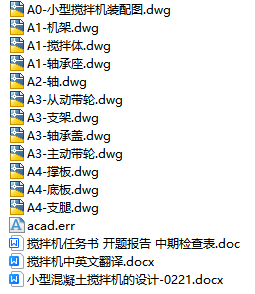 1727854757272278.png image.png