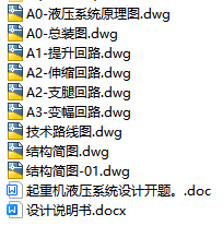 1727855591642574.png image.png