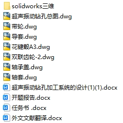 1727857294603588.png image.png