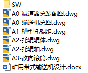 1728205230636893.png image.png