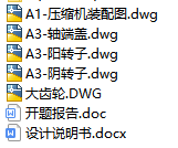 1728205726378081.png image.png