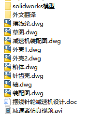 1728205911974367.png image.png