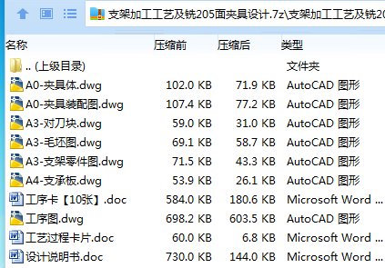 1728289398944961.png IP9)U@C6HE@}3O[NR)L0%5Y.png