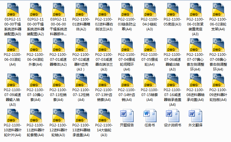 ZDDA9}YU8UYW_D0$DN0KIYM.png
