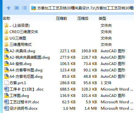 1728303238797053.png IQC93SXA{CKB@LK8%R9E}OT.png