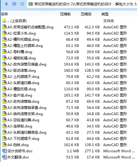 NZU1DNVP3`}P@]GC))}GSU5.png