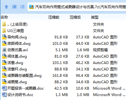 ~Q6BKSCYH7KTWA1`G6~E`XF.png