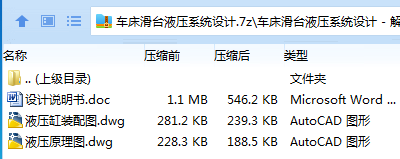 L_K]YRW}A08F(ZNS8X_G2(O.png