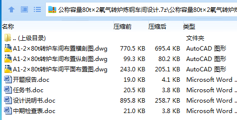 )[1$PJ}[TN)QXY}CA240VHS.png