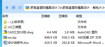 1730340059817195.png ESW88JL@E0C1UGCP`}AFU0M.png