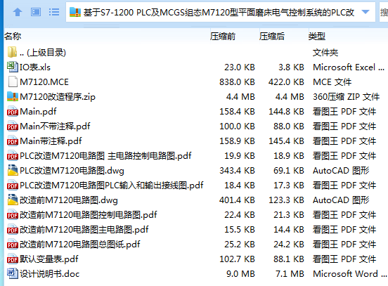 1730341207548614.png 6PO)EB[H65OV%1TN2AO9AUR.png