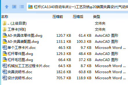 1730387164765833.png WPM6@T4}MQ4WQS(}PIIN_[V.png