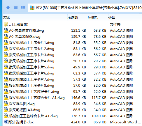 1730521085755548.png 1TC(AY_KT)@3ULIP2B9CF@T.png