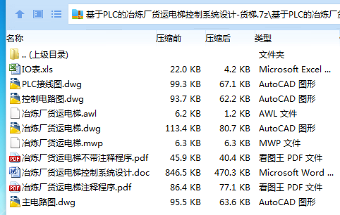 1730522140576437.png 3ZN(QNNR6I$F_2AZCHEX1KH.png