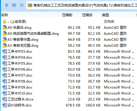 1730523901713543.png SYS`Z42G0O(QGIGRGK[UX0K.png