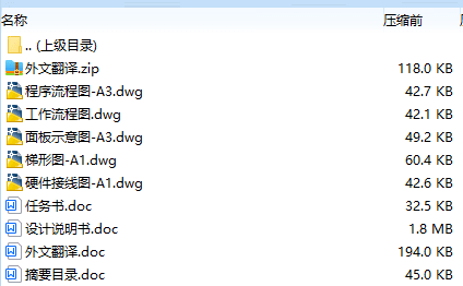 1730785251103031.png image.png