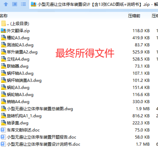 1730786030516059.png image.png